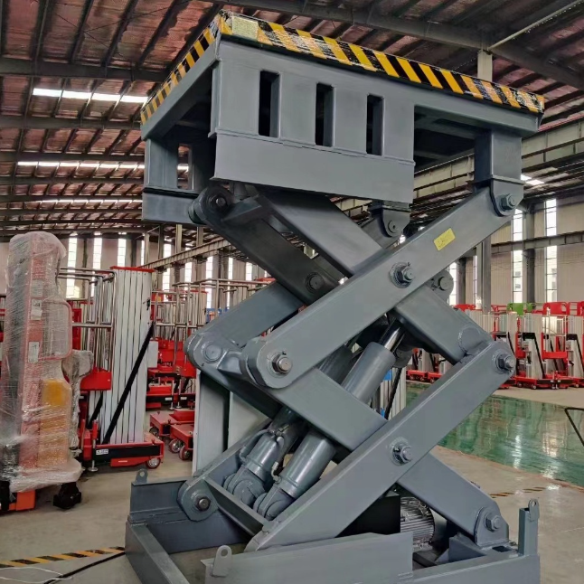 临沂剪叉式升降平台